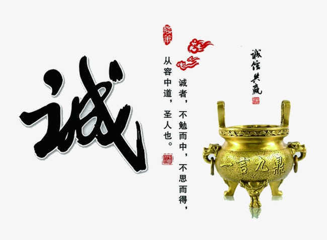 眉县要债公司