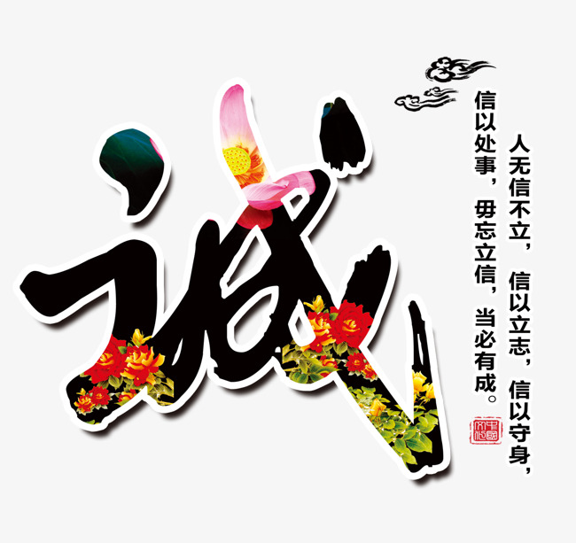 眉县要账公司
