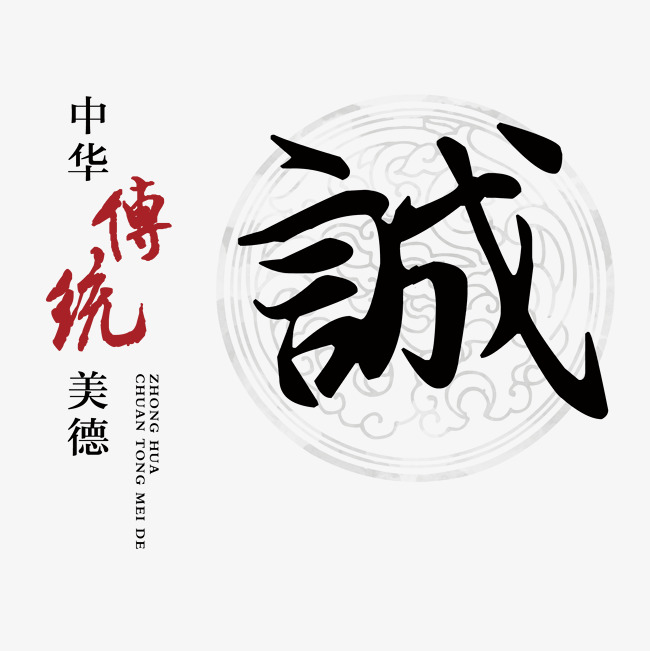 眉县讨账公司